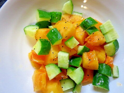 柿と胡瓜の簡単サラダ